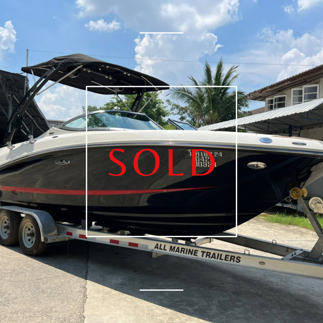 Sold  Sea Ray 230 SLX  23 FT.