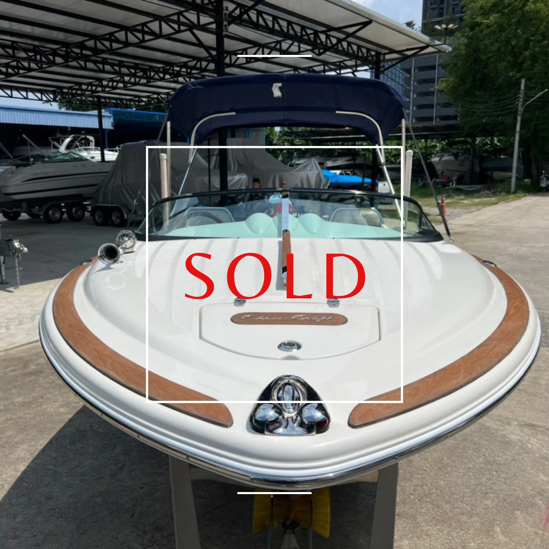 Sold Chris craft Lancer 20 FT.  Volvo penta 5 L