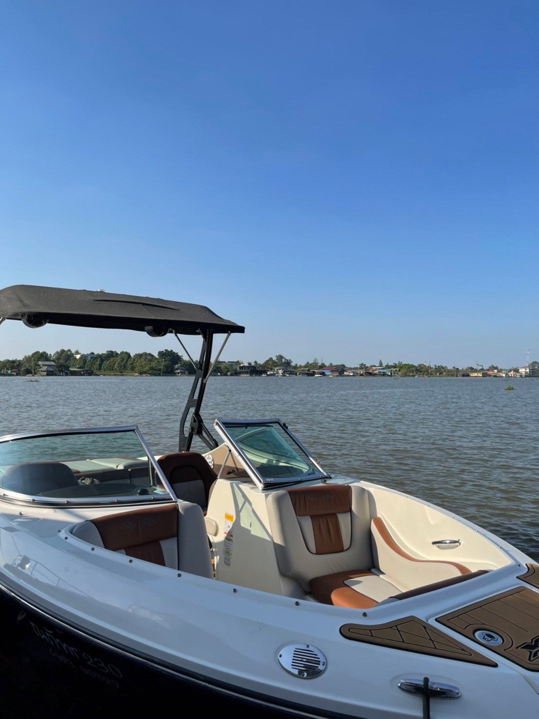 Sold  Sea Ray 230 SLX  23 FT.