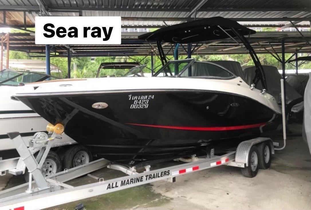 Sold  Sea Ray 230 SLX  23 FT.